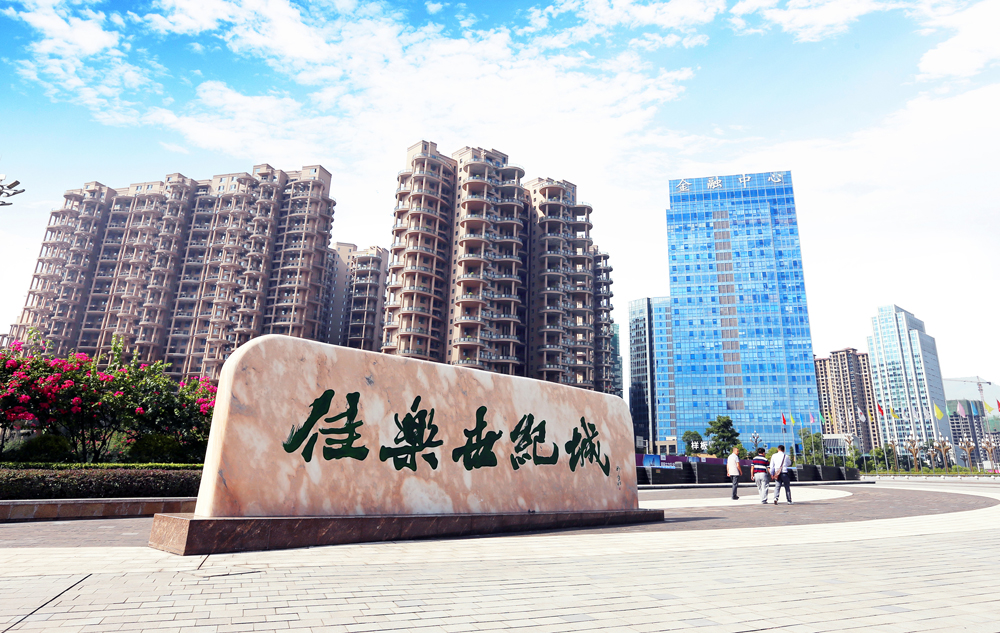 MG不朽情缘(中国区)官网首页