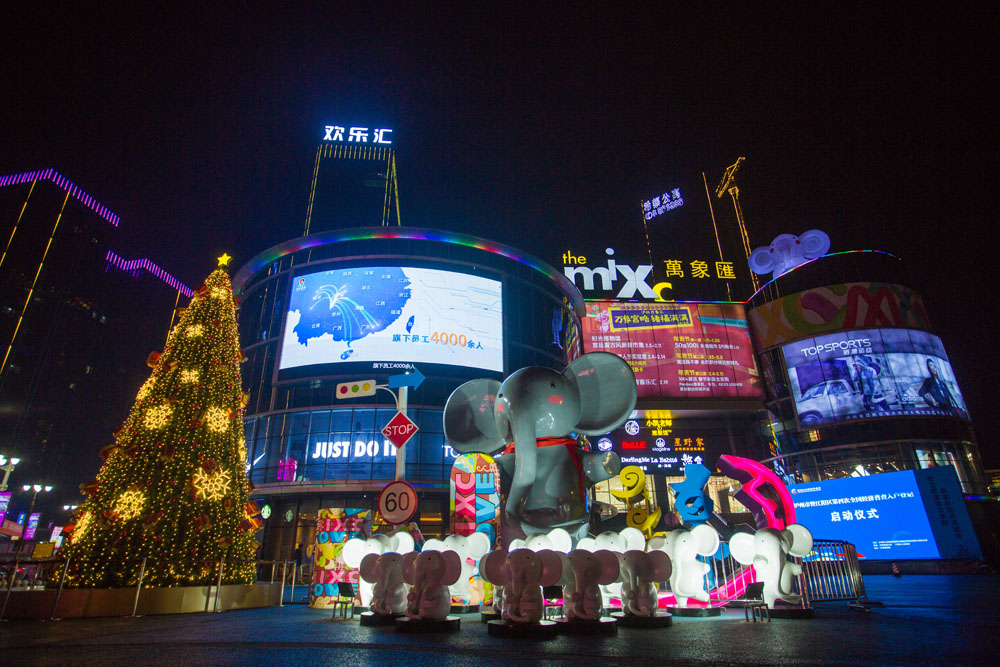 MG不朽情缘(中国区)官网首页