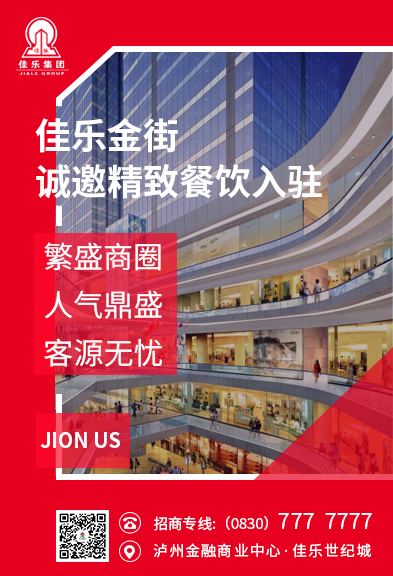 MG不朽情缘(中国区)官网首页